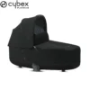 Nacelle Lux Priam 3 Deep Black De CYBEX