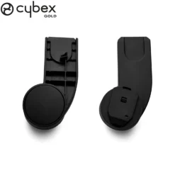 Adaptateur Gazelle S Noir De CYBEX