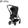 Poussette Eezy S Twist+ 2 Black Moon/Black De CYBEX