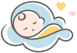 CYBEX || Beaba || Stokke Soldes Boutique